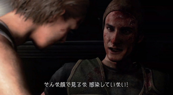 生化危機3：重制版