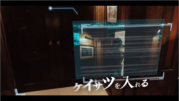 死亡成真