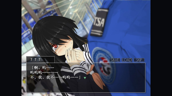 重返藍鯨島中文版