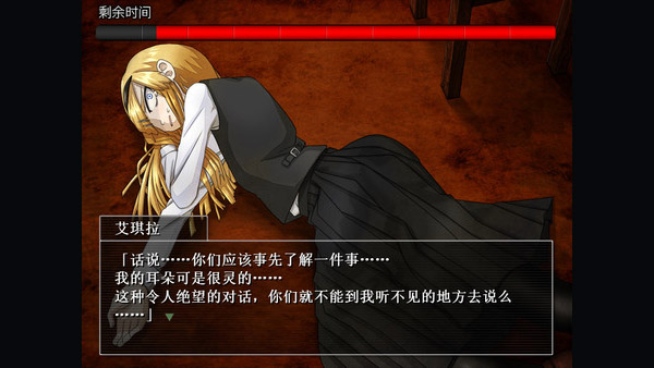 重返藍鯨島中文版