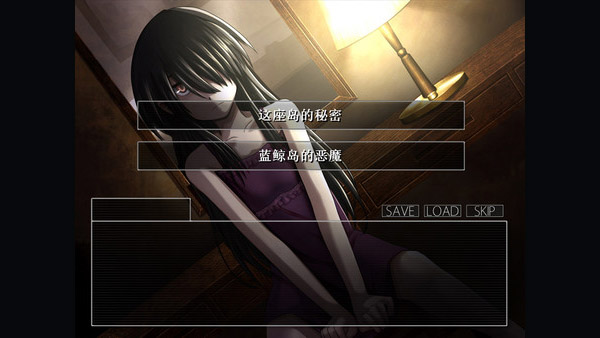 重返藍鯨島中文版