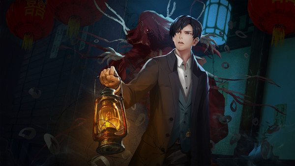 回門(mén)中文版