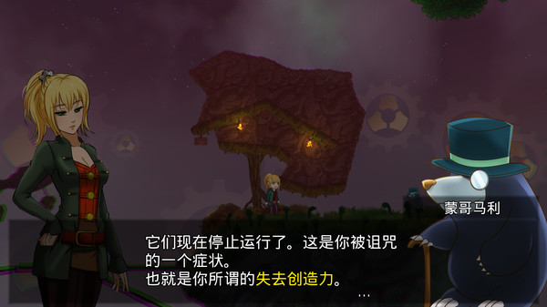 夢(mèng)境實(shí)驗(yàn)