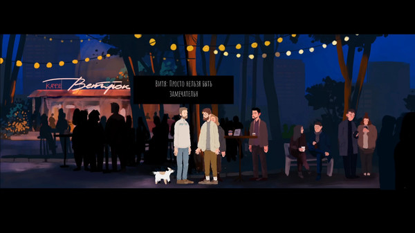 熱心的失敗者聯盟