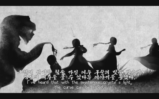 琳恩：那個玩拼圖的女孩中文版