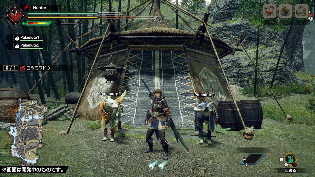 怪物獵人：崛起試玩版