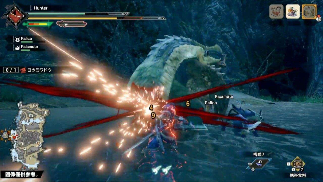 怪物獵人：崛起試玩版