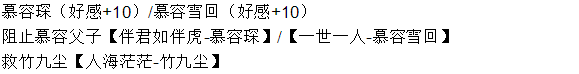 人海茫茫