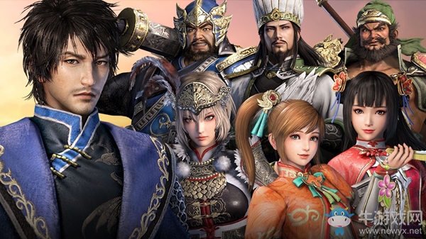 真三國無雙8：帝國