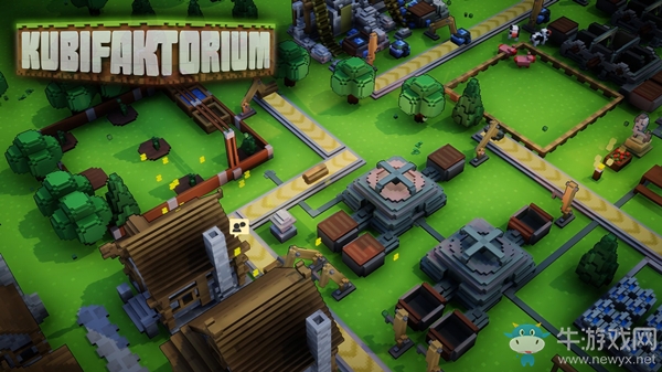 Kubifaktorium