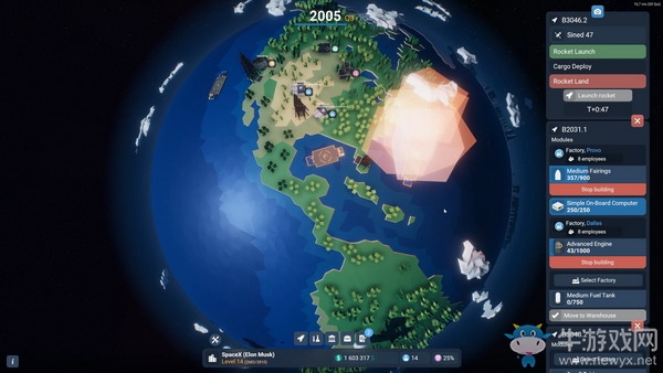 EarthX