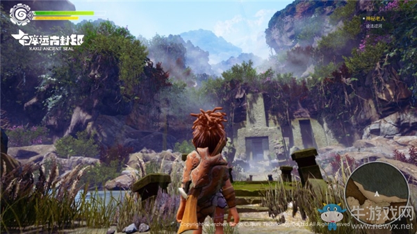 卡庫遠(yuǎn)古封印