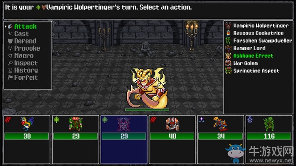 Siralim Ultimate