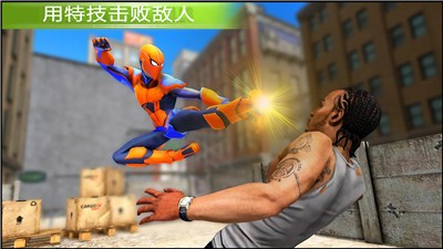 火柴人英雄蜘蛛模擬器