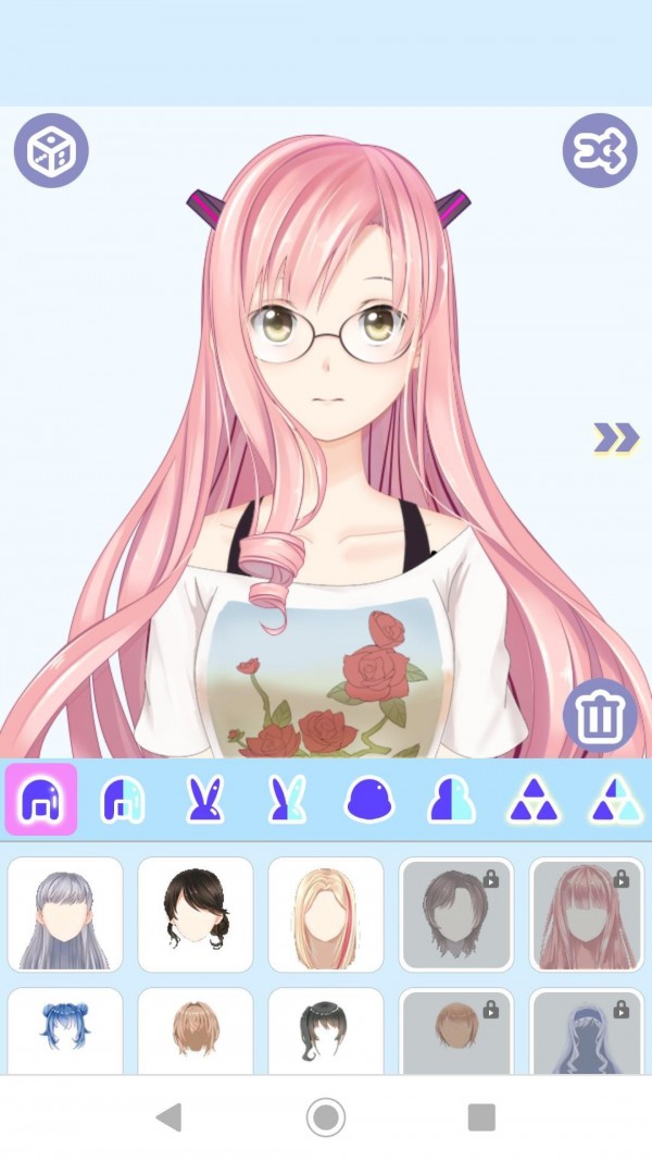 輕舟裝扮女孩