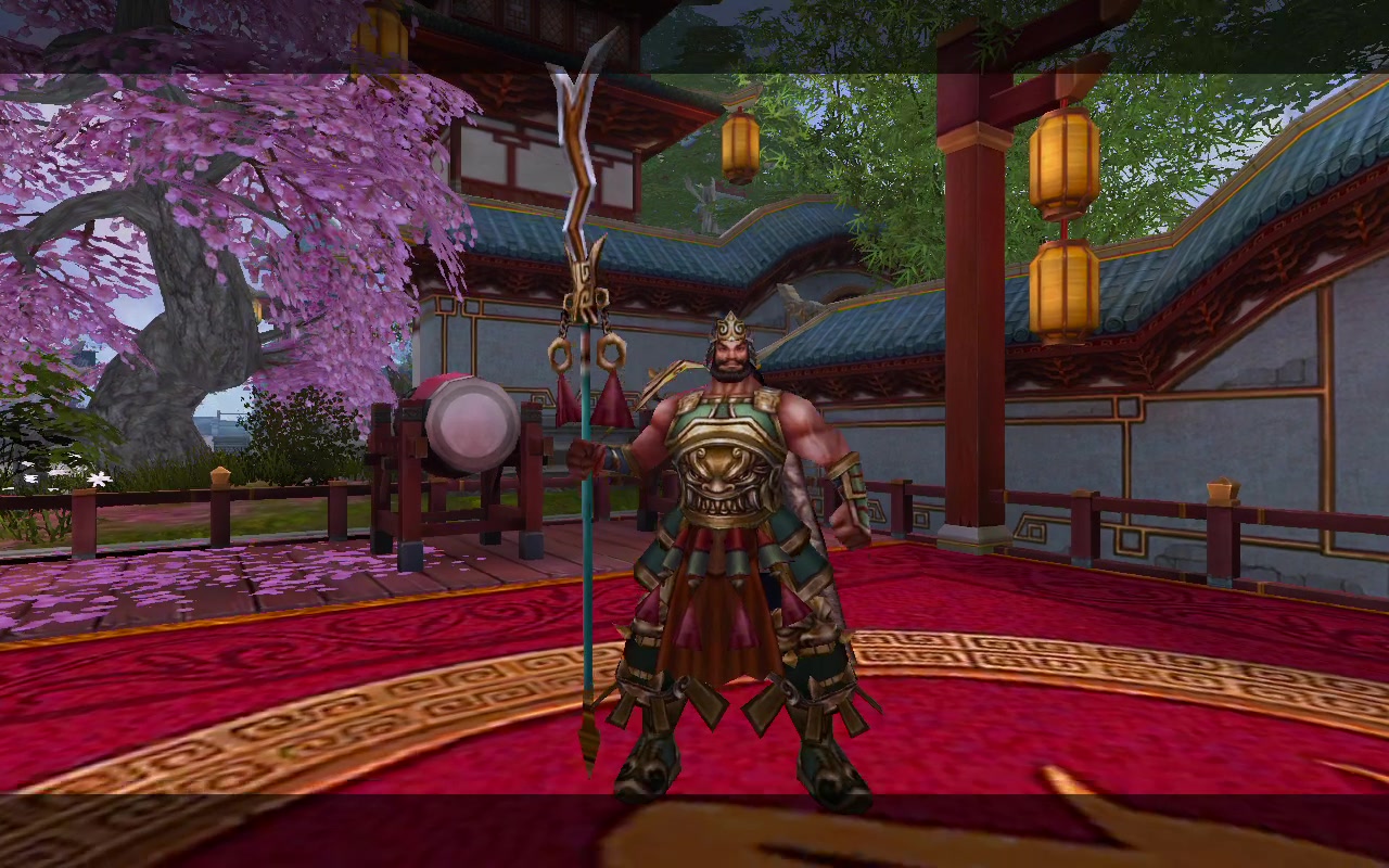 龍御在天