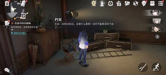 《歸龍潮》龍潮閣寶箱位置大全一覽