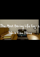 有史以來最無聊的生活2：在家工作
