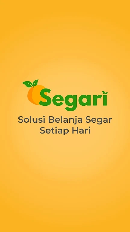 Segari購物