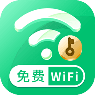 樂飛免費WiFi管家