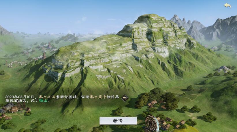 《率土之濱》攬勝玩法攻略