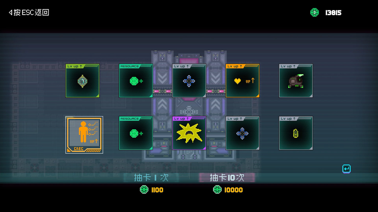 夜血：復仇之潮