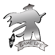 浪子回頭游戲盒子