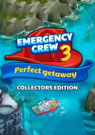 緊急救援隊3：完美脫險