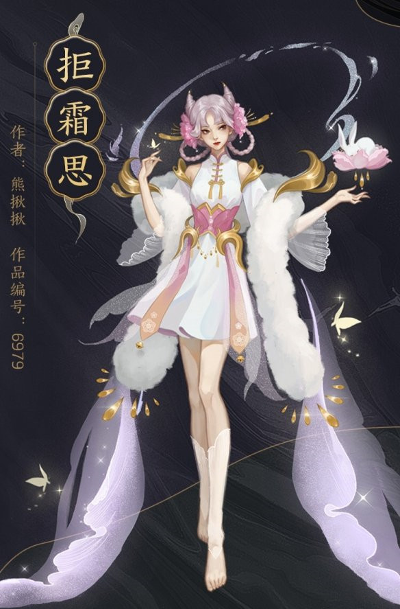 王者榮耀