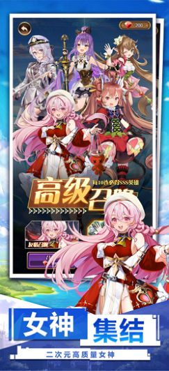 異世界魔女