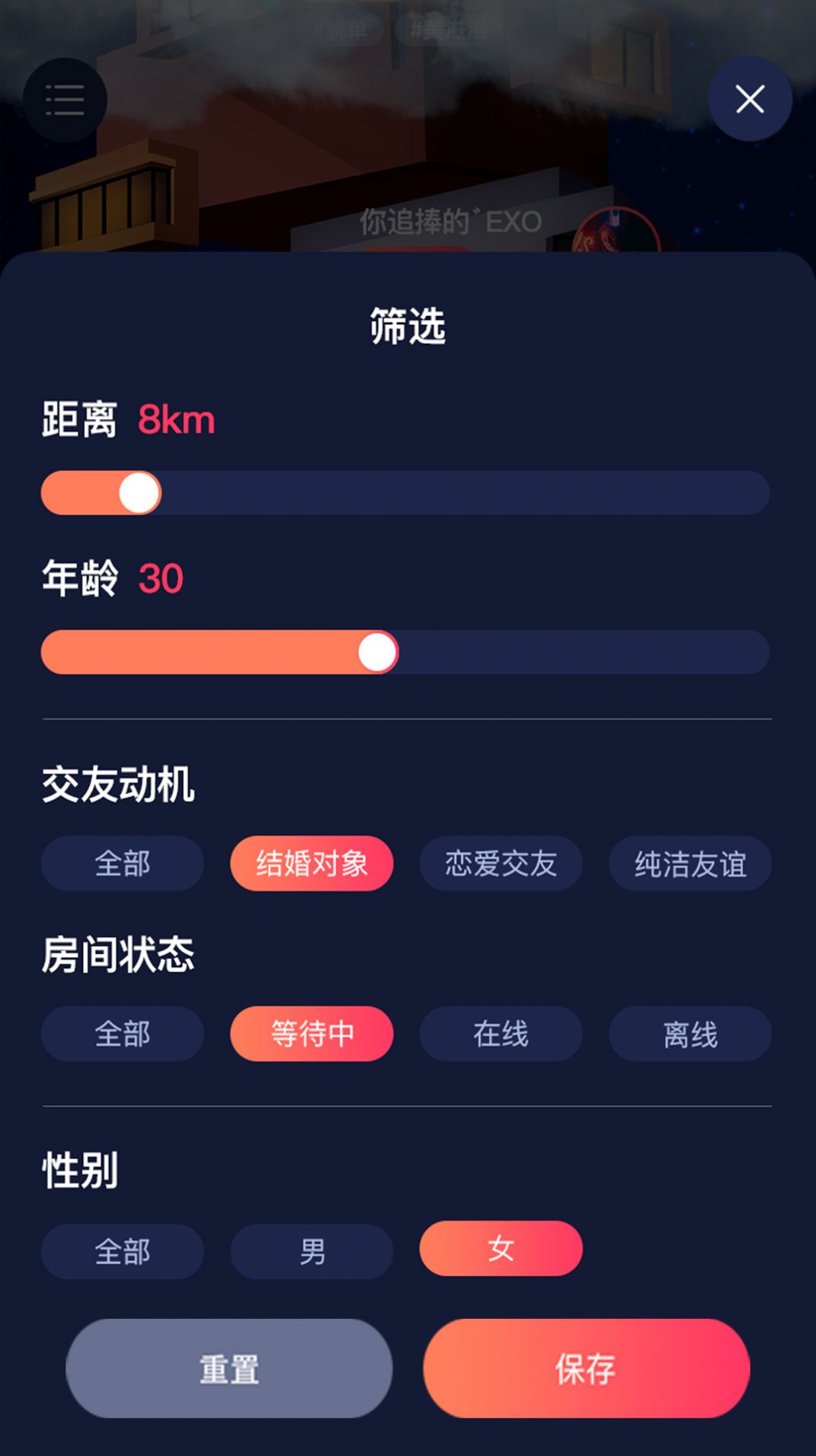 Hi嘍