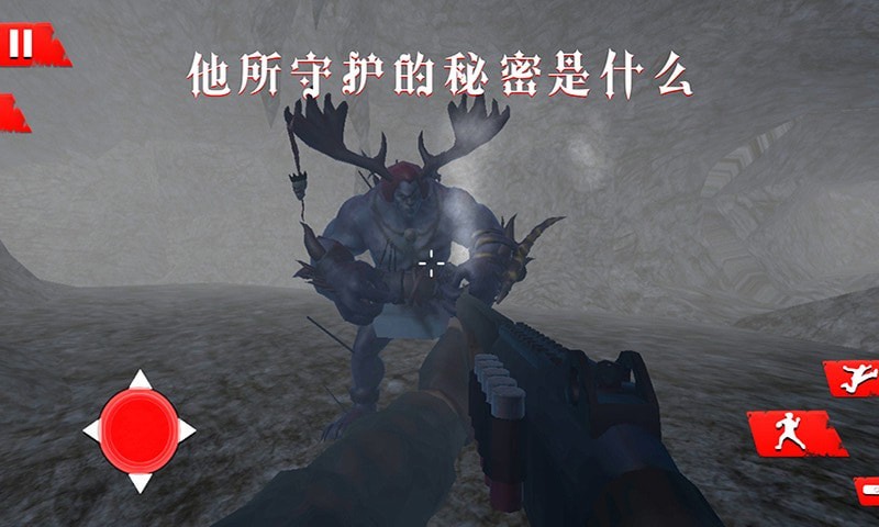 詭秘漁村