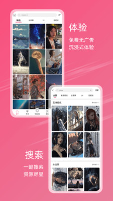 Charli壁紙