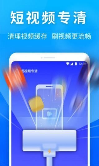 銀河內存管家