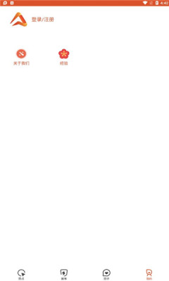 酷尚愛游