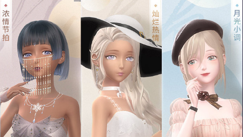 《閃耀暖暖》膚色功能玩法介紹