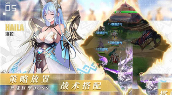 愛琳詩篇2023最新版