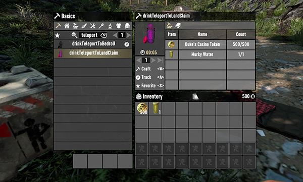 《七日殺》傳送點飲料A21MOD
