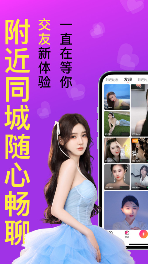 紅杏兒