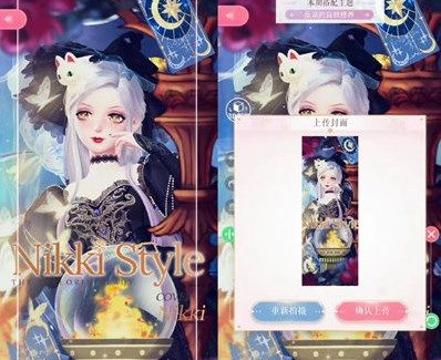 《閃耀暖暖》反派的自我修養(yǎng)高分搭配攻略