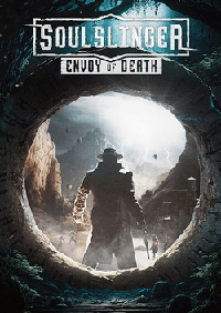 靈魂使者：死亡使者