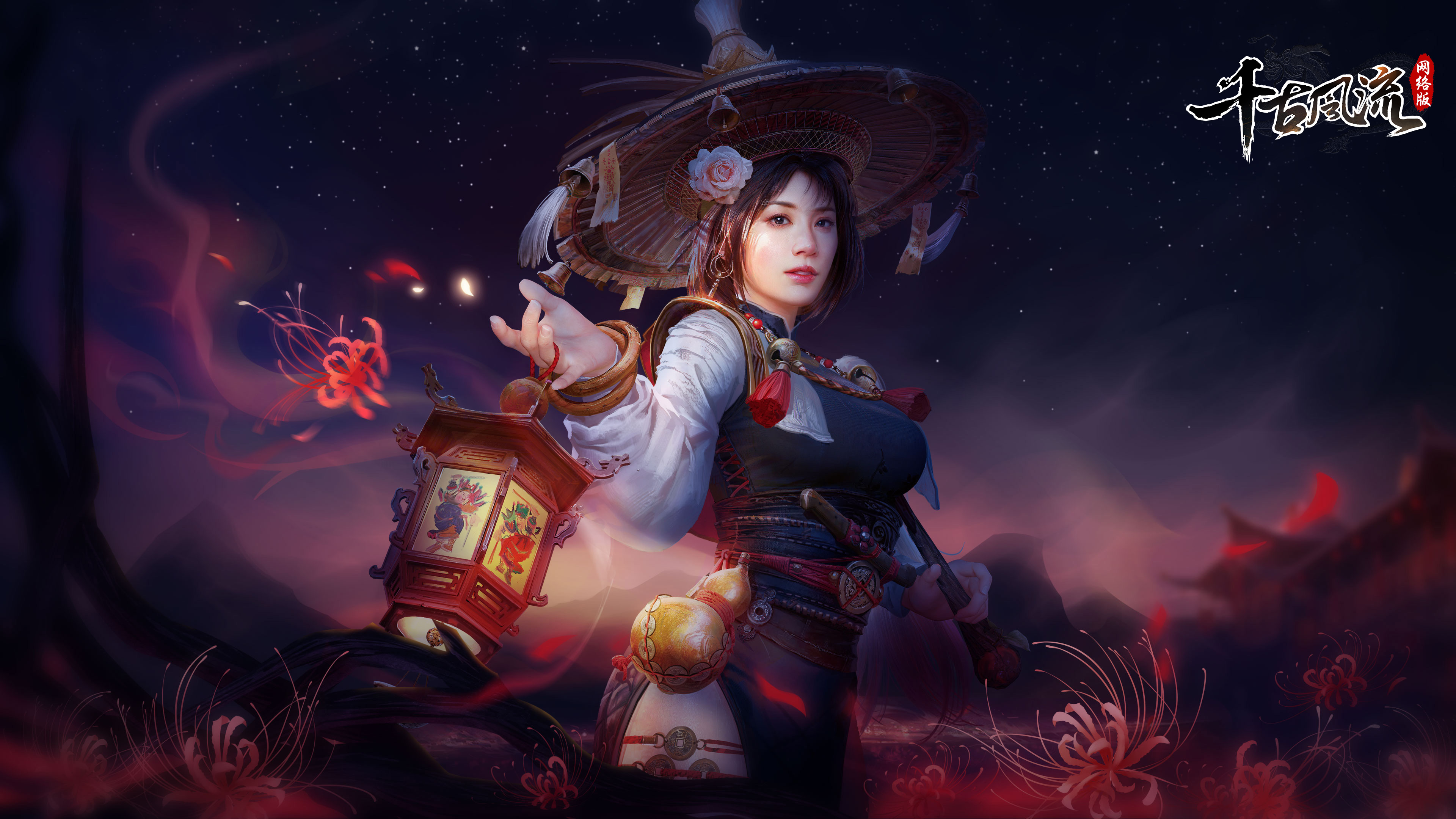 全新玩法《千古風流》獨領風騷