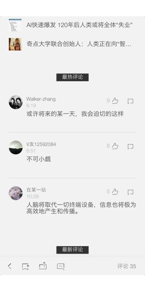 朝陽文化云