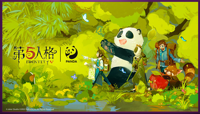 《第五人格》2022發(fā)布會內(nèi)容匯總