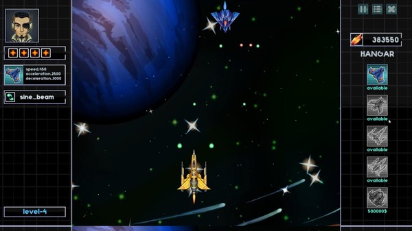星際大盜