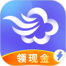 墨迹天气极速版 去广告精简版