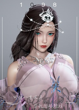 《AI少女》長發碧眼幻想風小姐姐MOD