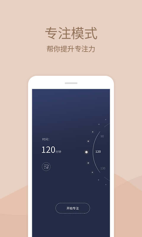 小情緒心理咨詢