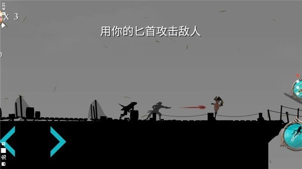哦呵海盜船任務