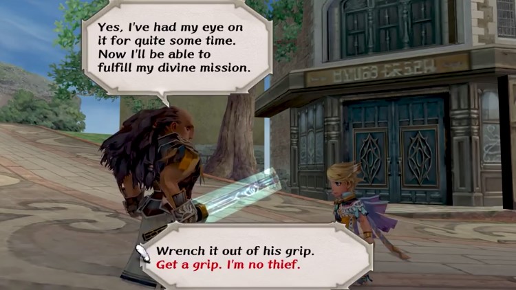 浪漫沙加：吟游詩人之歌高清版